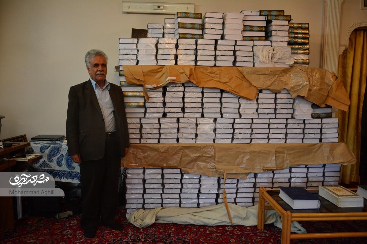 حاج رضا و ترجمه قرآن به زبان کرمانجی