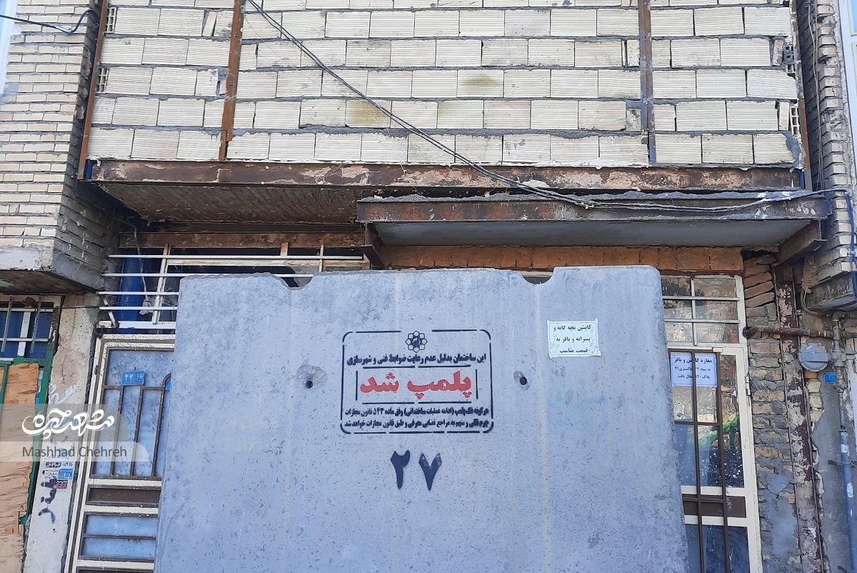 کوچه سیاه و سفید شهید خاکستری کوچه سیاه و سفید شهید خاکستری