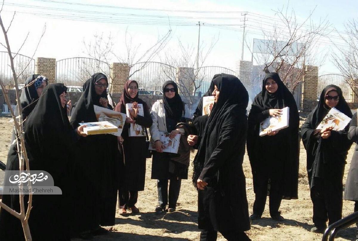 خواهران و برادران شوکتی زمین چهارهزارمتریشان را برای کودکان استثنایی وقف کردند خواهران و برادران شوکتی زمین چهارهزارمتریشان را برای کودکان استثنایی وقف کردند