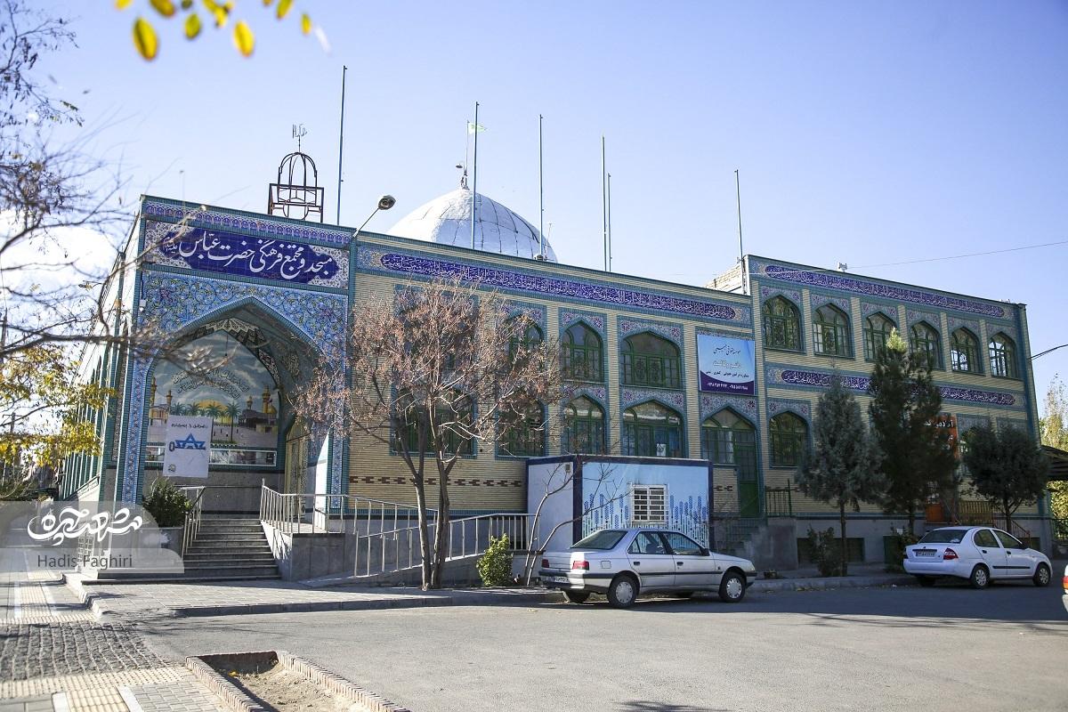 کوچه سبز فرهنگیان