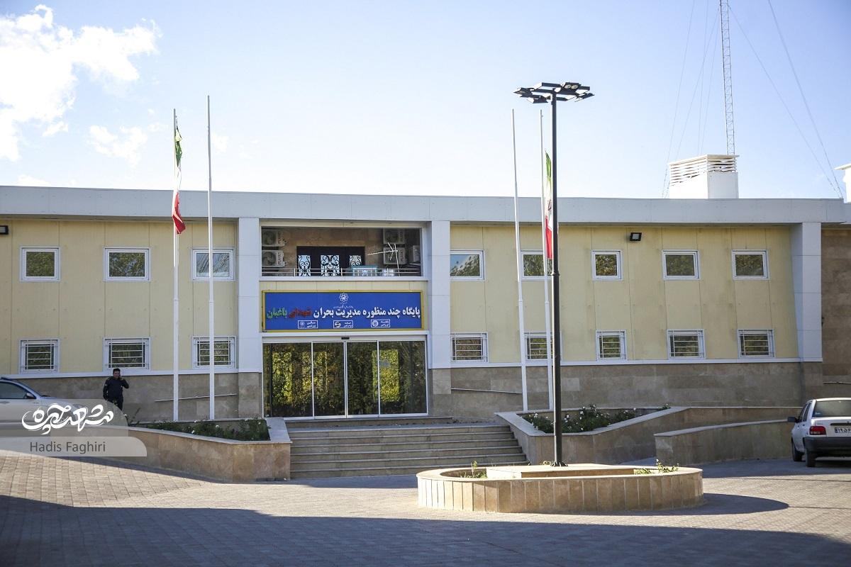 کوچه سبز فرهنگیان