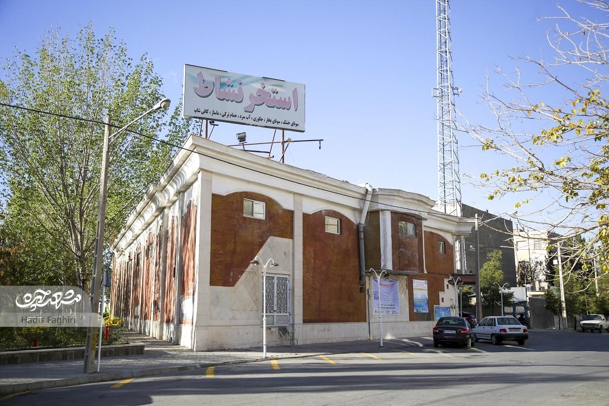 کوچه سبز فرهنگیان