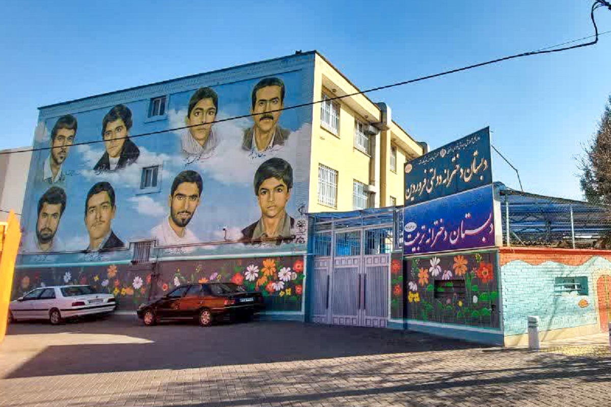 راه آهن خیابان واحدیان را آباد کرد