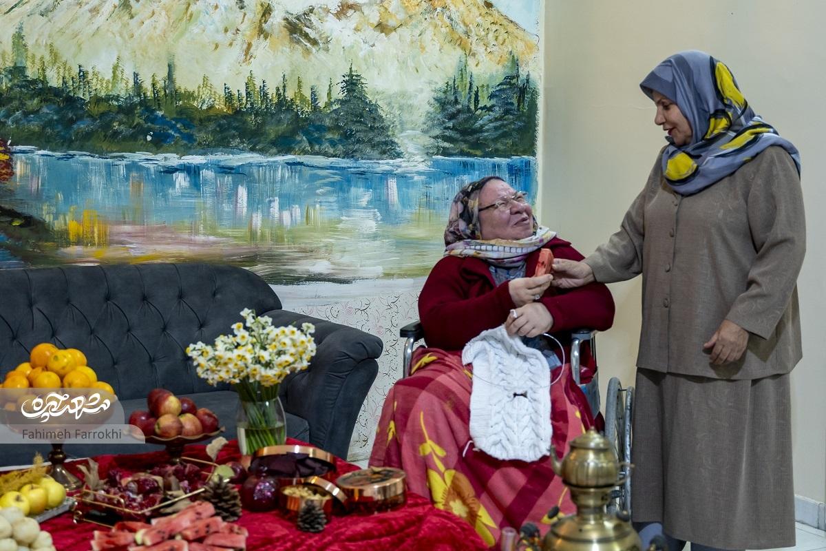 شب چله در خانه سالمندان