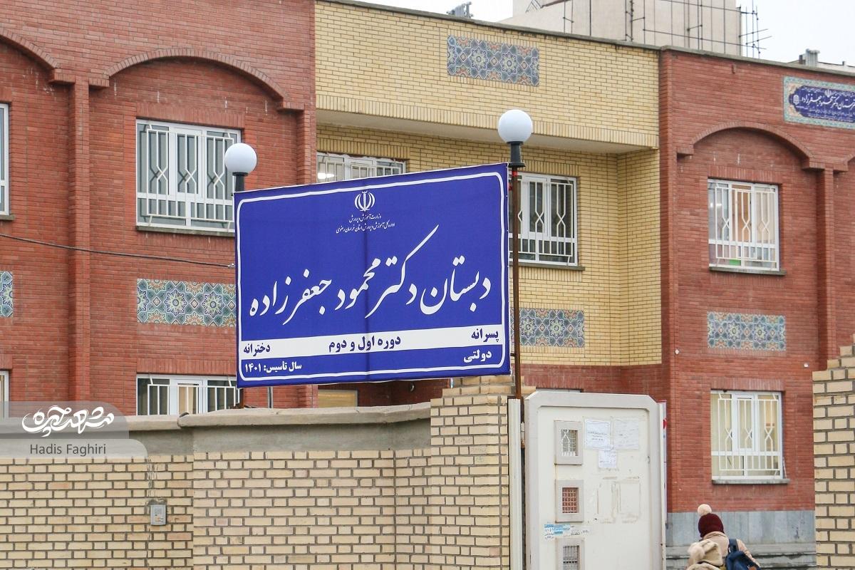 فرهنگدوستی ساکنان یک معبر فرهنگدوستی ساکنان یک معبر