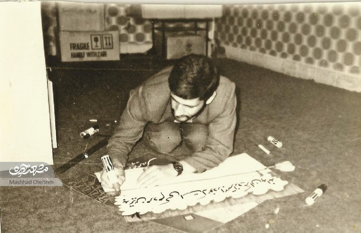 داستان معلمی که همه عمرش را صرف جذب نوجوانان و جوانان به مسجد کرده است