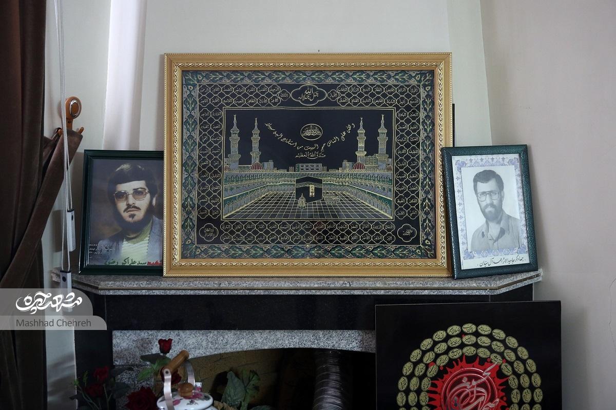 زندگی عاشقانه نیره آل سیدان و شهید علی اکبر رضوی در میان مبارزات انقلابی آغاز می‌شود