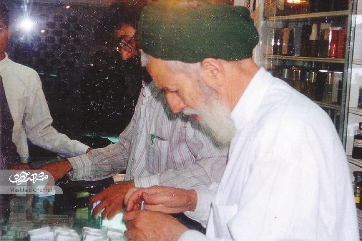 درگذشت سید عطری درگذشت سید عطری