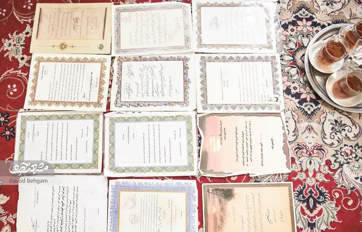 قیچک‏ زنانِ سرنانواز