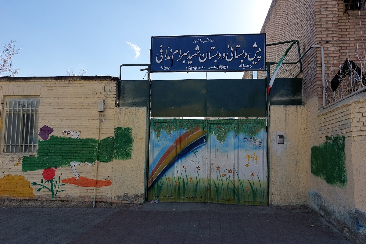 کوچه چهار مدرسه در محله شیرودی