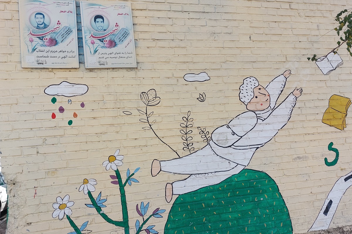 کوچه چهار مدرسه در محله شیرودی