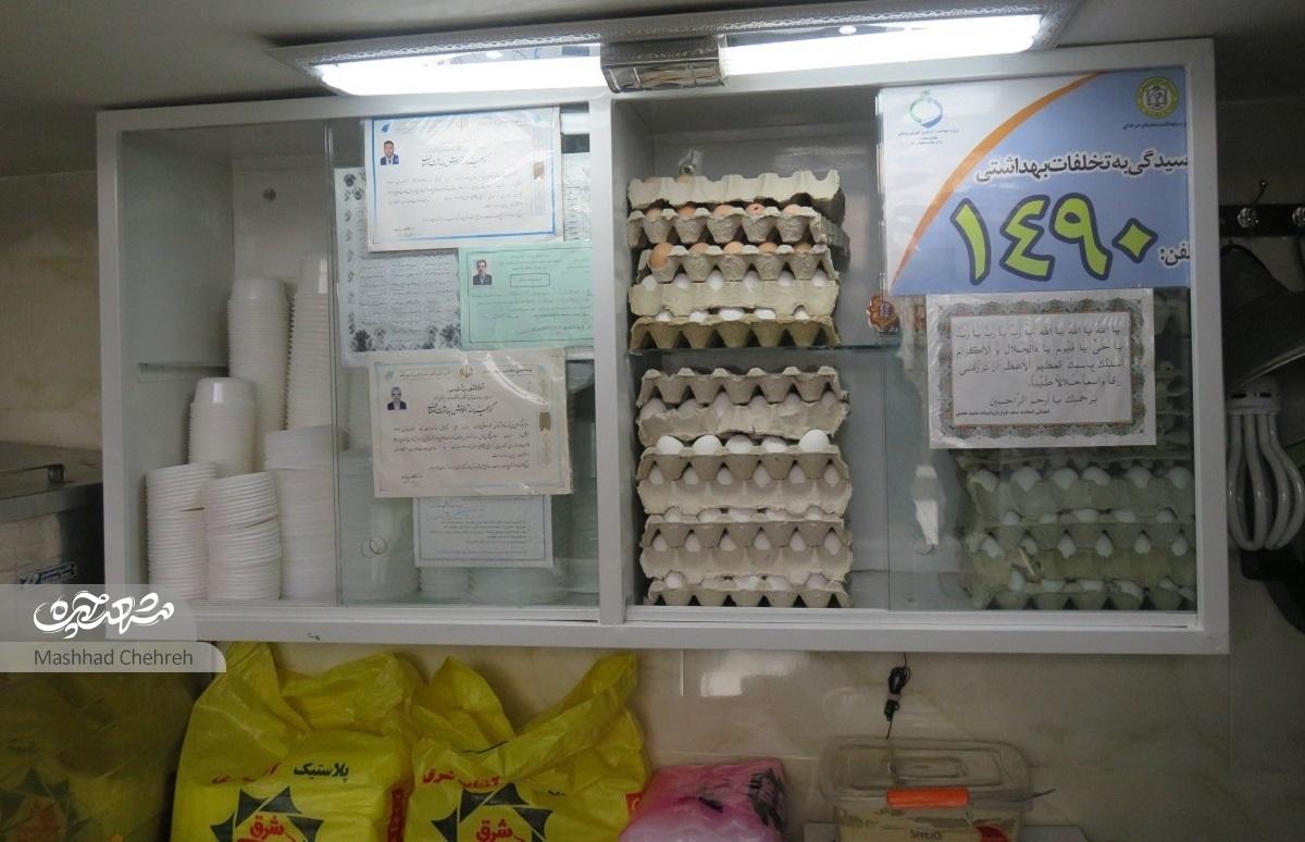 «حسنِ حسینشیری» لبنیات مرخوب دستت مردم میدهد «حسنِ حسینشیری» لبنیات مرخوب دستت مردم میدهد