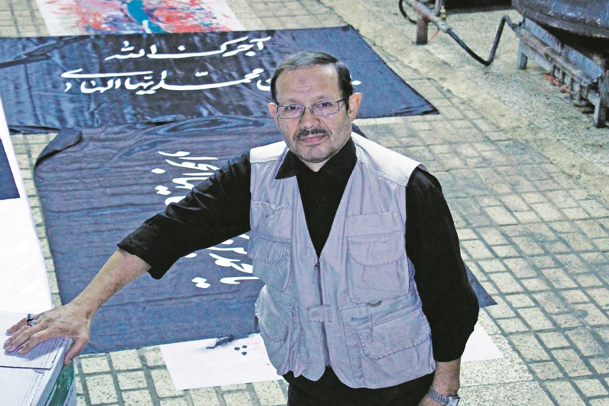 پرده‌نویسی، نذر خوشنویس محله گوهرشاد