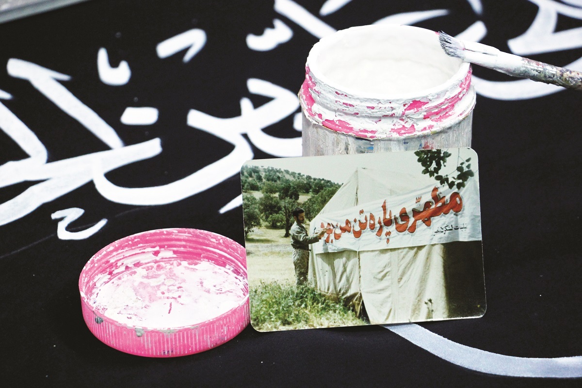 پرده نویسی  نذری