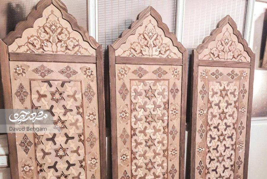 حال خوب با چوب  حال خوب با چوب