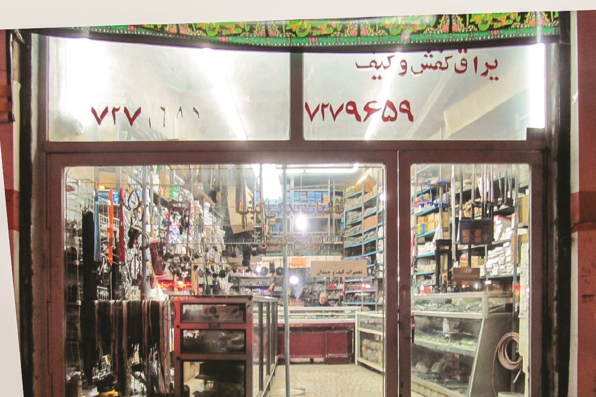 اینجا همه چیز قدیمی است به‌جز فکرها
