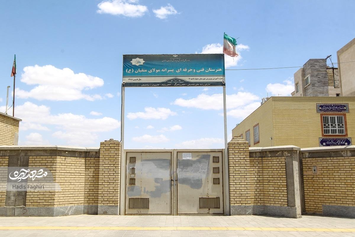 خانواده ایثارگران، همسایه باهم خانواده ایثارگران، همسایه باهم