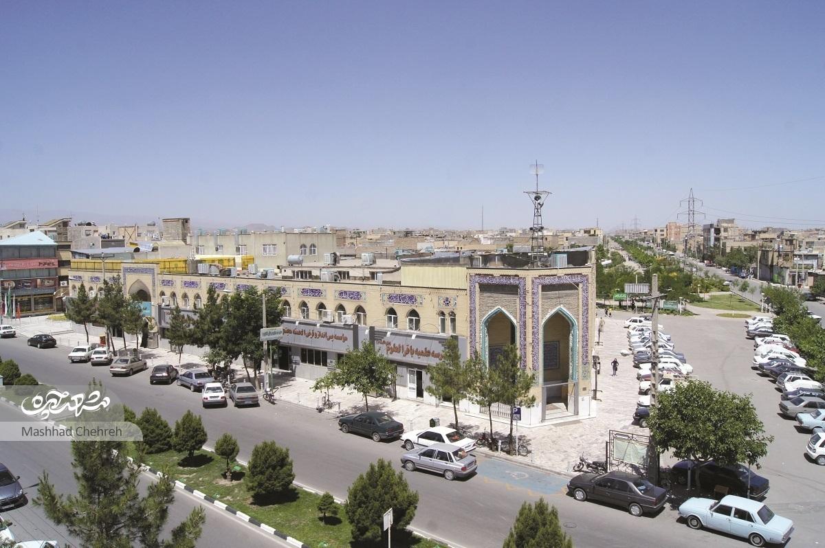 امامیه؛ پربوستان‌ترین محله قاسم‌آباد