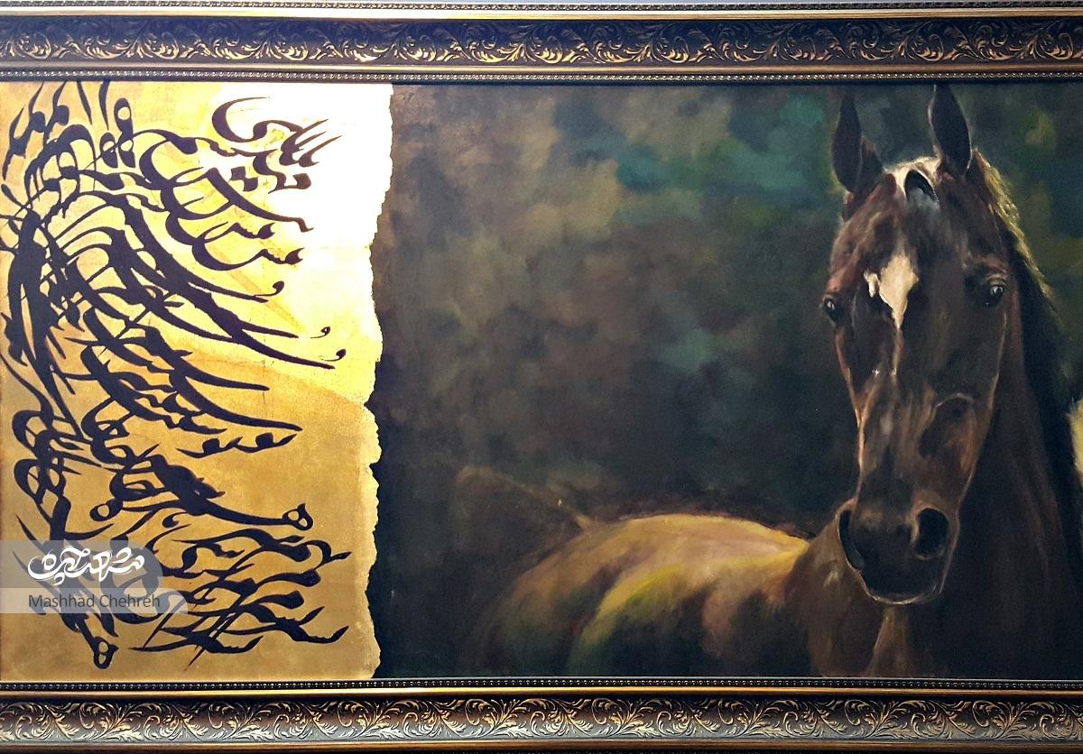 نقاشی زندگی پیامبر (ص) از آثار ماندگار نگین طاهری است نقاشی زندگی پیامبر (ص) از آثار ماندگار نگین طاهری است