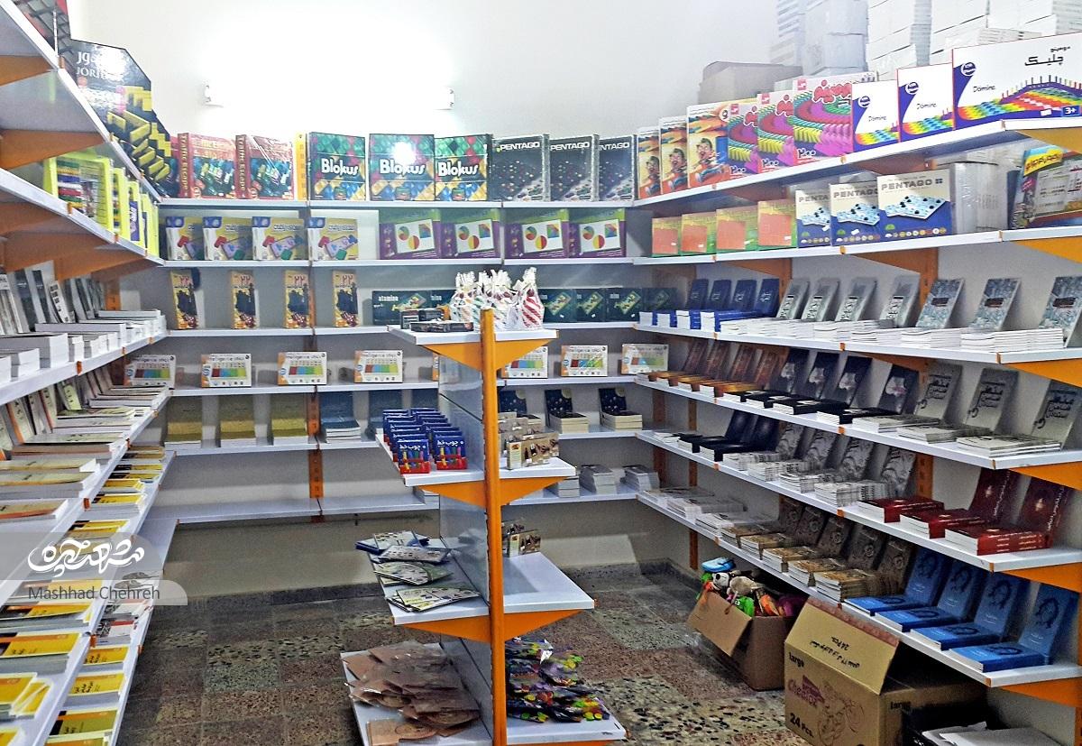 پروفسور مجید میرزا وزیری «شهر ریاضی» را در مشهد بنا کرده است پروفسور مجید میرزا وزیری «شهر ریاضی» را در مشهد بنا کرده است