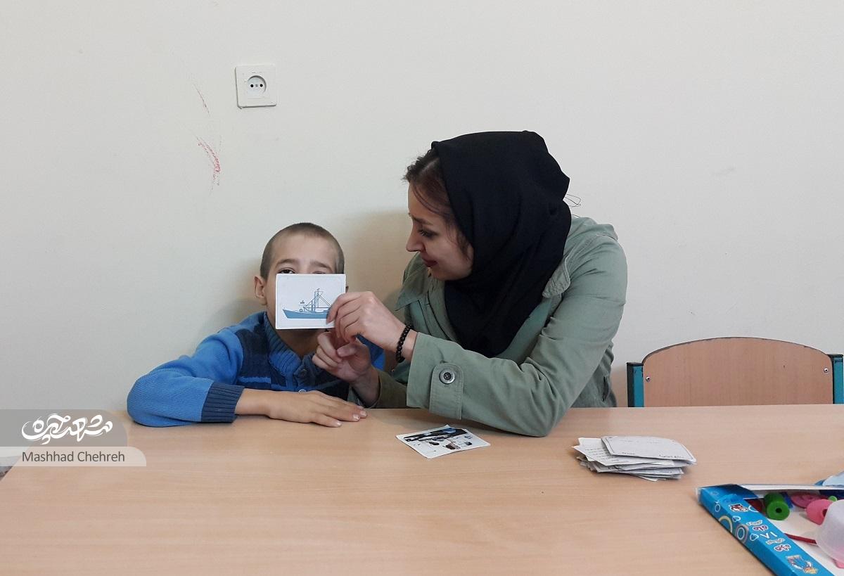 مرکز خیریه «نوید زندگی» از بیماران اوتیسم نگهداری می‌کند