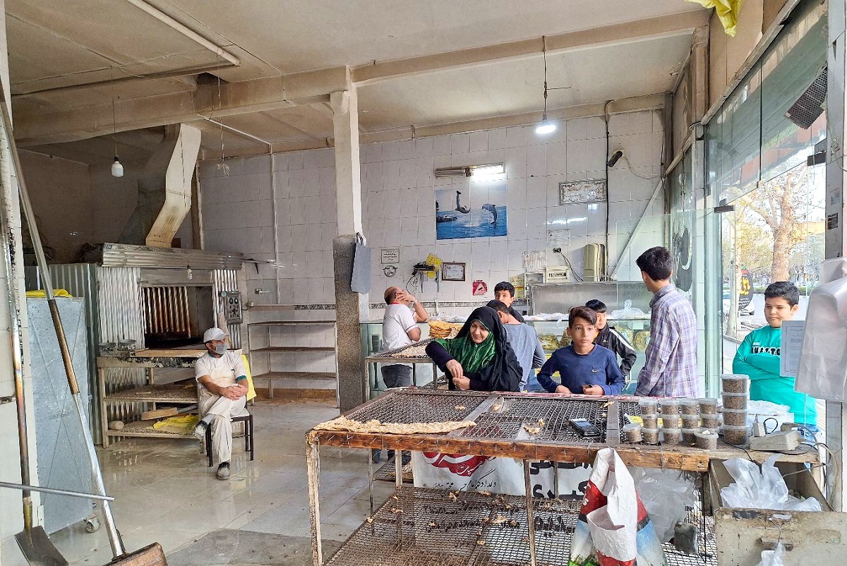 پای تنور ۱۵۰ درجه پای تنور ۱۵۰ درجه