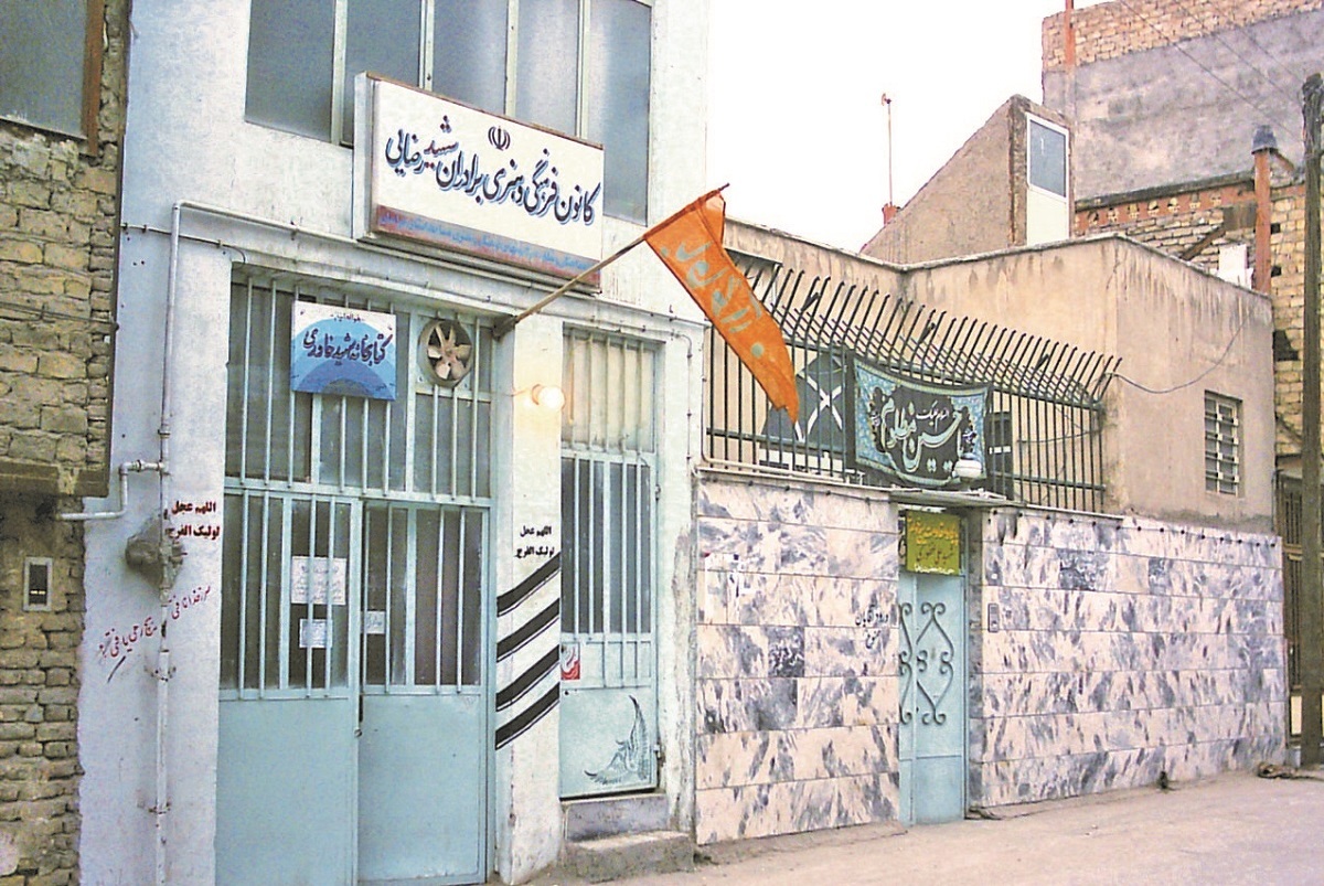 کانون فرهنگی برادران شهید رضایی،  تنها پاتوق بانوان کتاب‌خوان محله امام هادی (ع) است