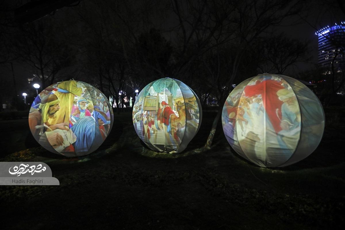 جشن نور و معرفت در بوستان کوهسنگی جشن نور و معرفت در بوستان کوهسنگی