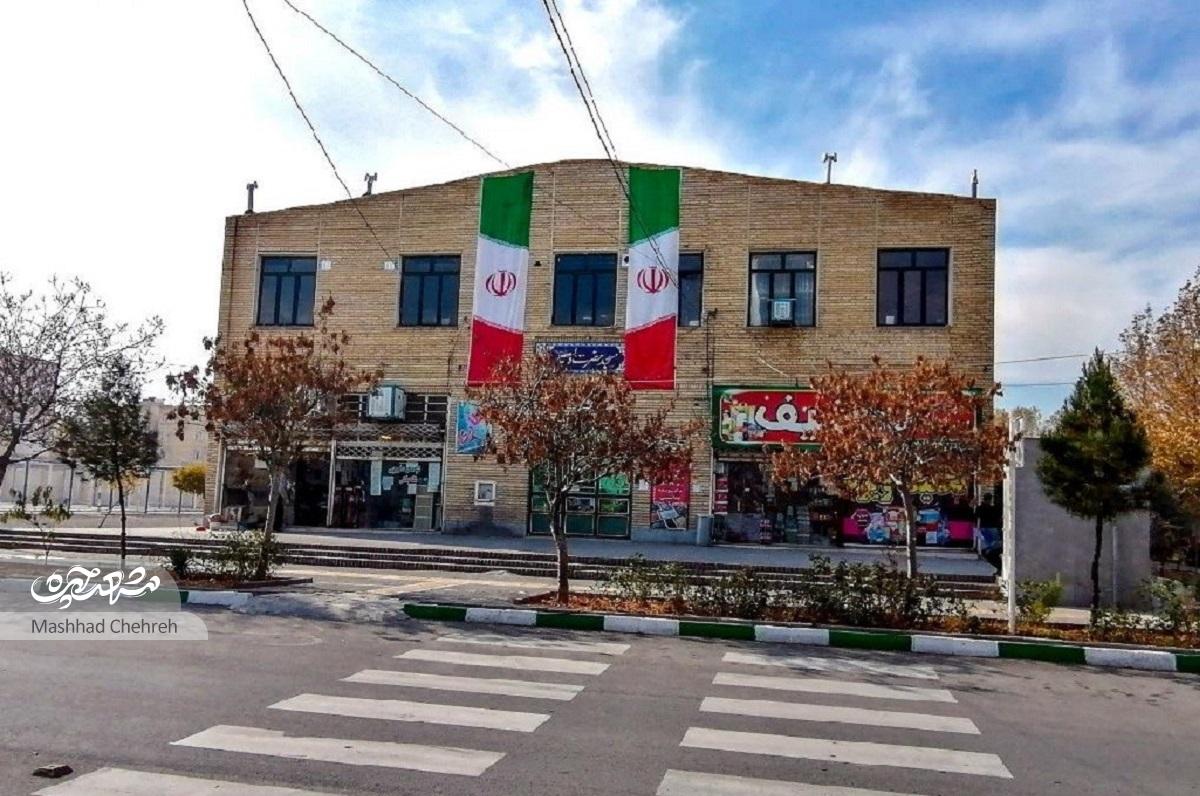 فاطمه افشار پایهگذار مسجد محله ایثارگران بوده است فاطمه افشار پایهگذار مسجد محله ایثارگران بوده است