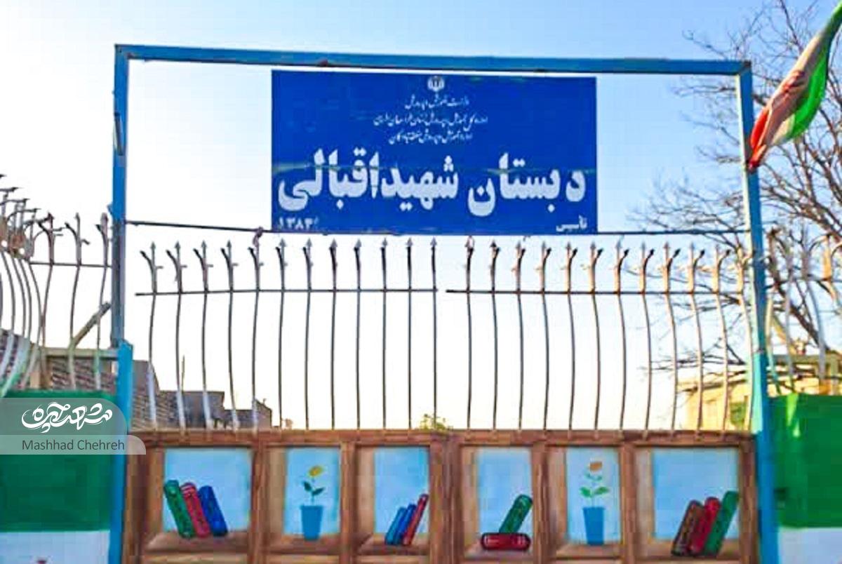 درختان توت محبوب اهالی