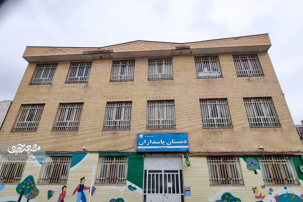 خاطرات فراموش‌شده جنت