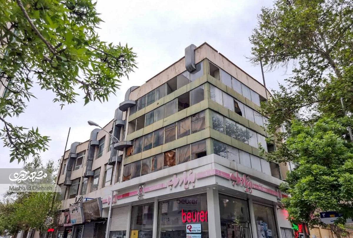 خاطرات فراموش‌شده جنت