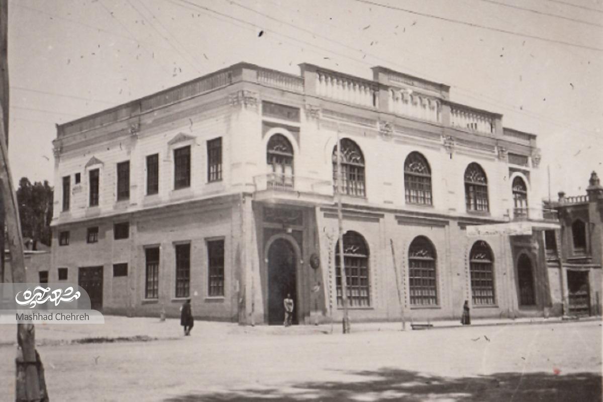 مروری بر تاریخ ایجاد مهمانپذیرها در مشهد قدیم مروری بر تاریخ ایجاد مهمانپذیرها در مشهد قدیم