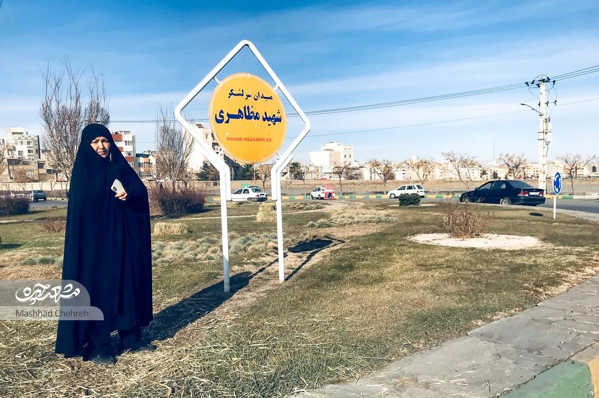 شکلگیری استخری که میدان شد شکلگیری استخری که میدان شد