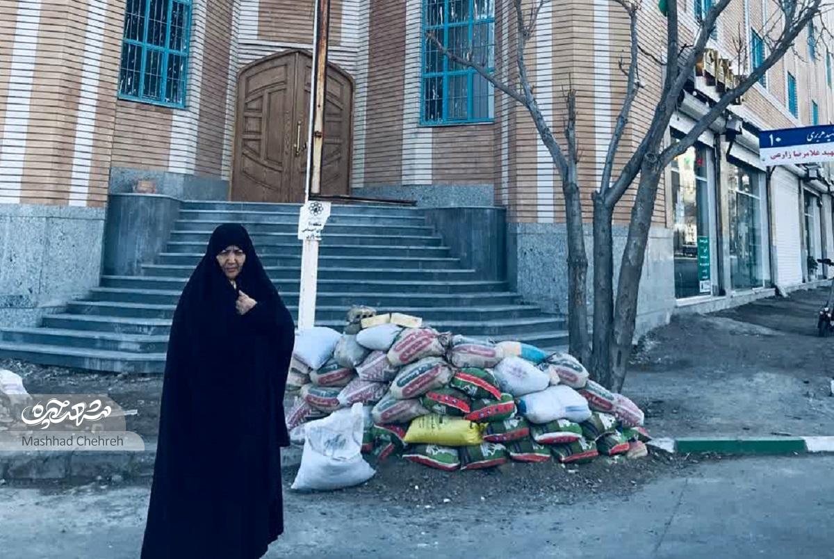 شکلگیری استخری که میدان شد شکلگیری استخری که میدان شد