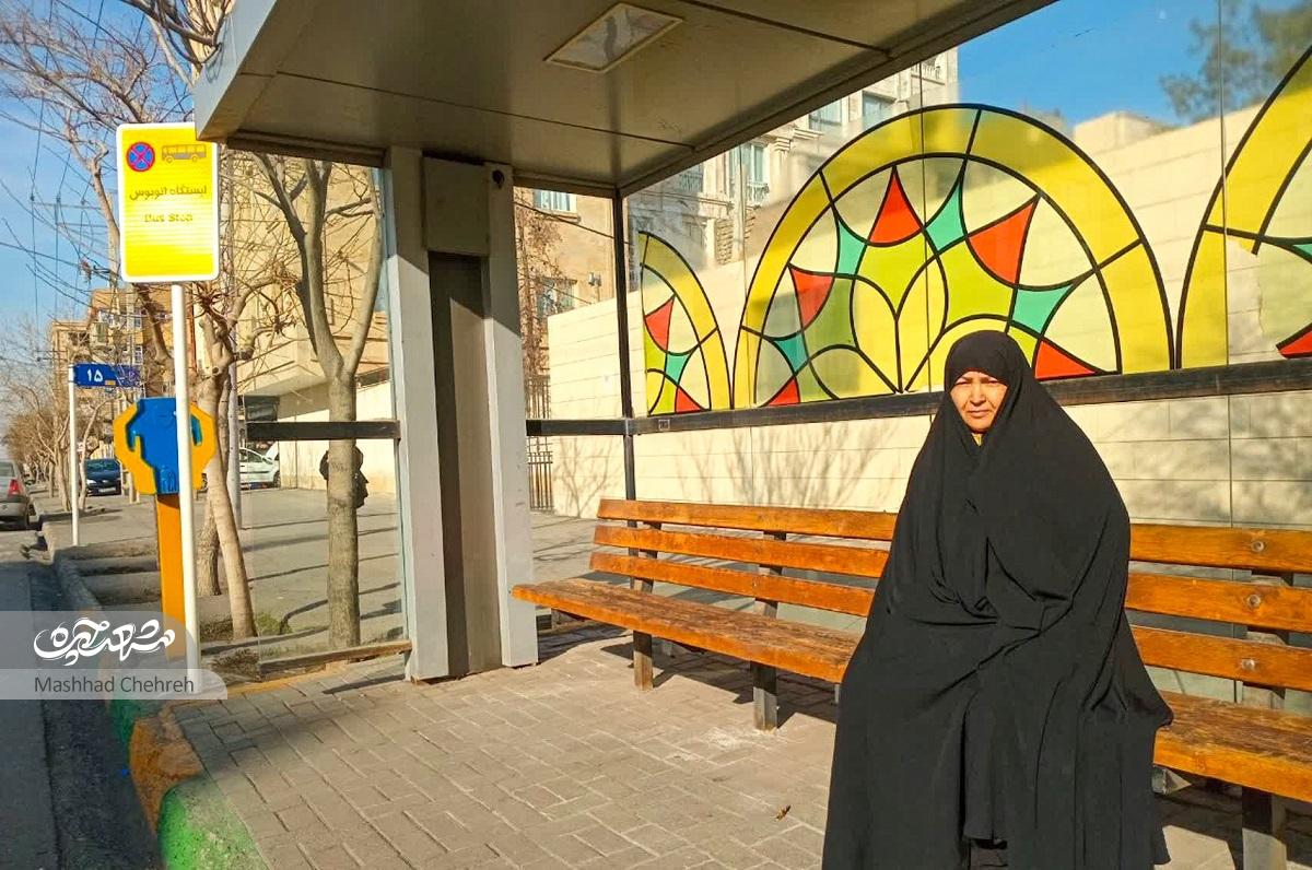 شکلگیری استخری که میدان شد شکلگیری استخری که میدان شد