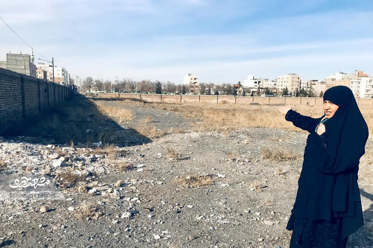 شکلگیری استخری که میدان شد شکلگیری استخری که میدان شد