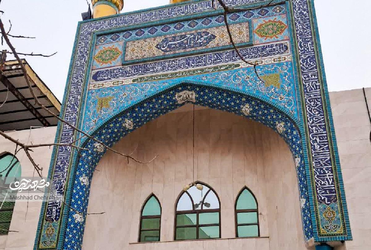 همراه با محمودعبدی به دنبال خاطرات فراموششده مهدیآباد «شاتقی» آخرین حمامی محل بود همراه با محمودعبدی به دنبال خاطرات فراموششده مهدیآباد «شاتقی» آخرین حمامی محل بود