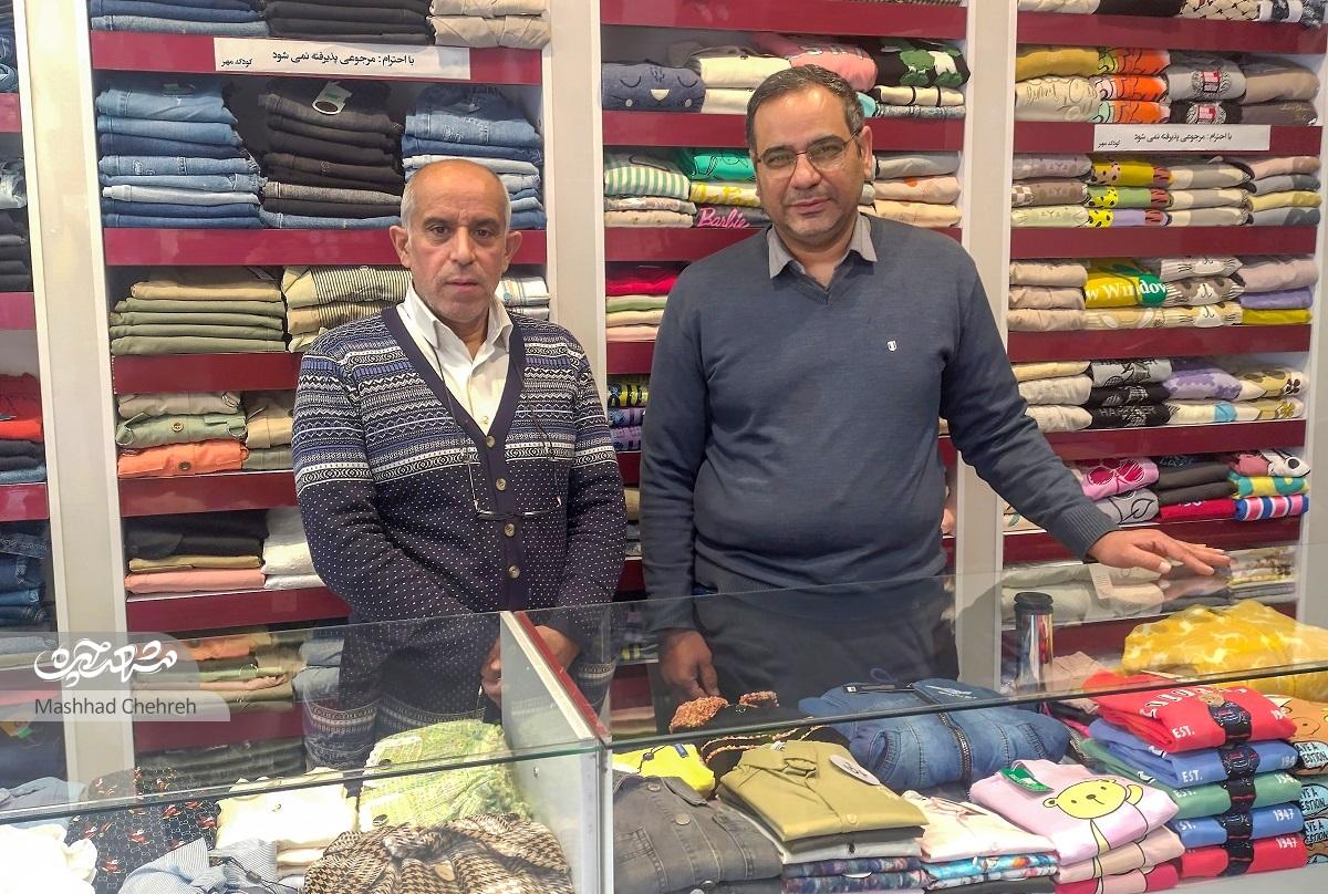 خاطرات نوجوانی محمدرضا دهقان‌پور در محله راهنمایی