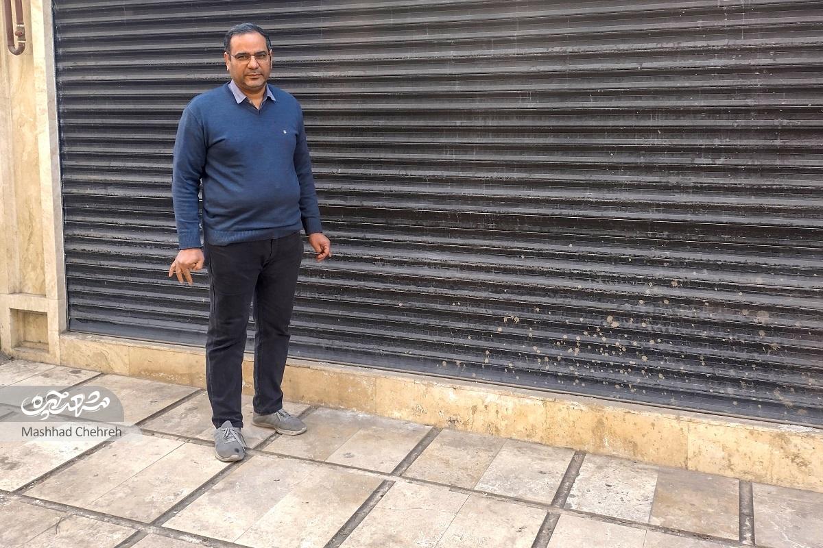 خاطرات نوجوانی محمدرضا دهقان‌پور در محله راهنمایی