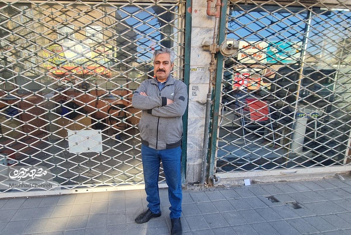 همراه با خاطرات کودکی محمد زارع در محلهای که با آن قد کشیده استسرسرهبازی در «اروند» همراه با خاطرات کودکی محمد زارع در محلهای که با آن قد کشیده استسرسرهبازی در «اروند»