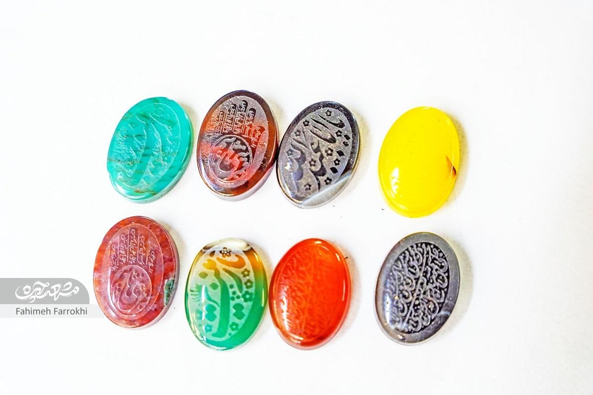 درخشش نگین هنر حاج احمد خادمیفر درخشش نگین هنر حاج احمد خادمیفر