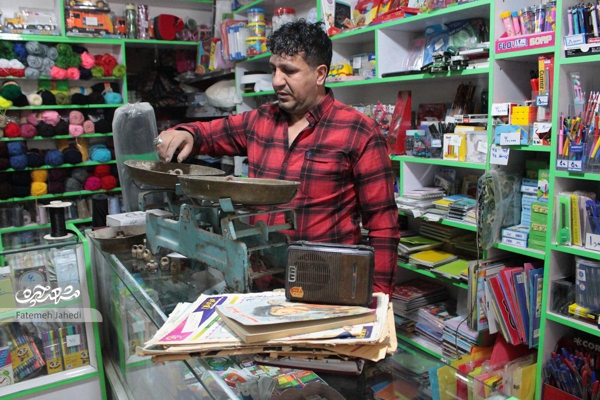 کلکسیون خاطرات در خرازی محله انصار کلکسیون خاطرات در خرازی محله انصار