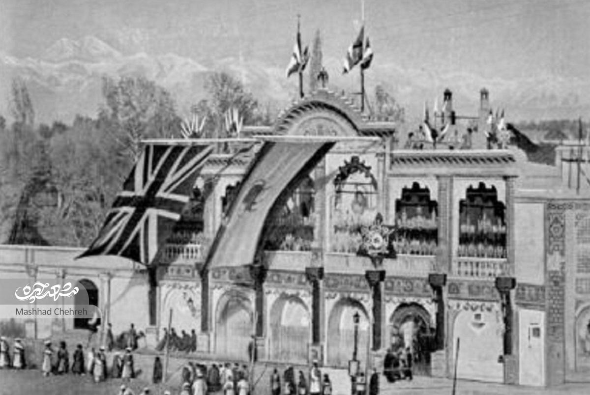 ضرب سکه در شصتمین سالگرد انحلال ضرابخانه شاهنشاهی ضرب سکه در شصتمین سالگرد انحلال ضرابخانه شاهنشاهی