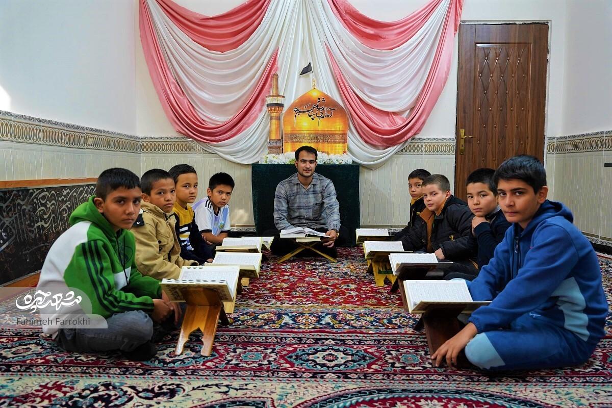 قلب قرآنی گلشهر