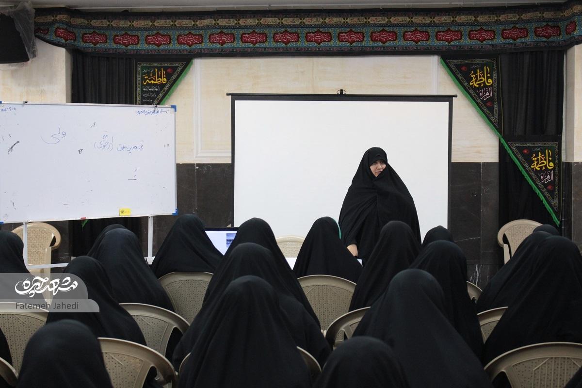 خانه قرآن خانه قرآن