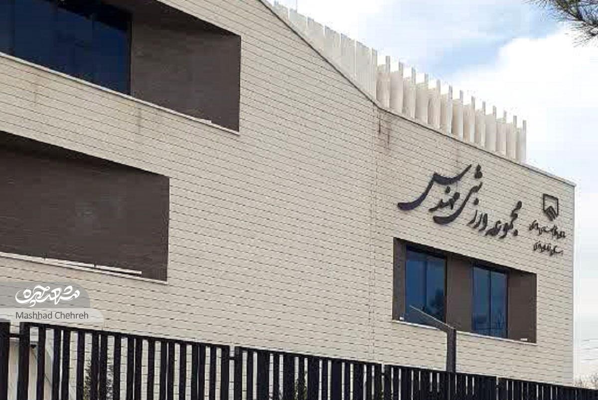 سرسبزی کوچه استادیوسفی ۱۲ هدیه آقا نعمتالله است سرسبزی کوچه استادیوسفی ۱۲ هدیه آقا نعمتالله است