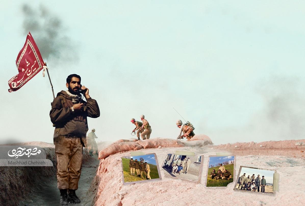 شهید کاوه از پشت بسیم می‌خندید و می‌گفت: «خاک بر سر صدام!»