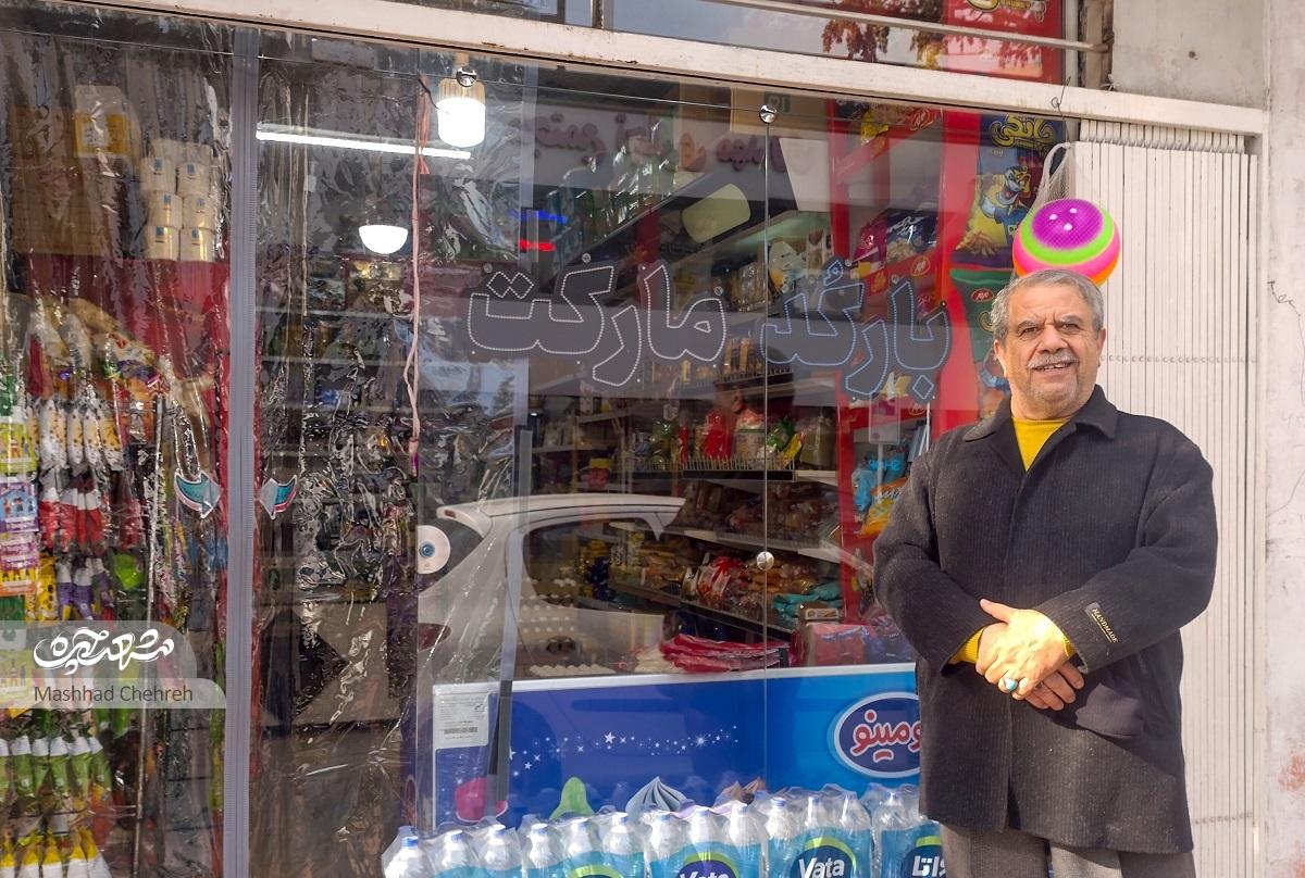 مرور خاطرات مهدی نوروززاده در کوچه پس کوچههای خیابان پاستور مرور خاطرات مهدی نوروززاده در کوچه پس کوچههای خیابان پاستور