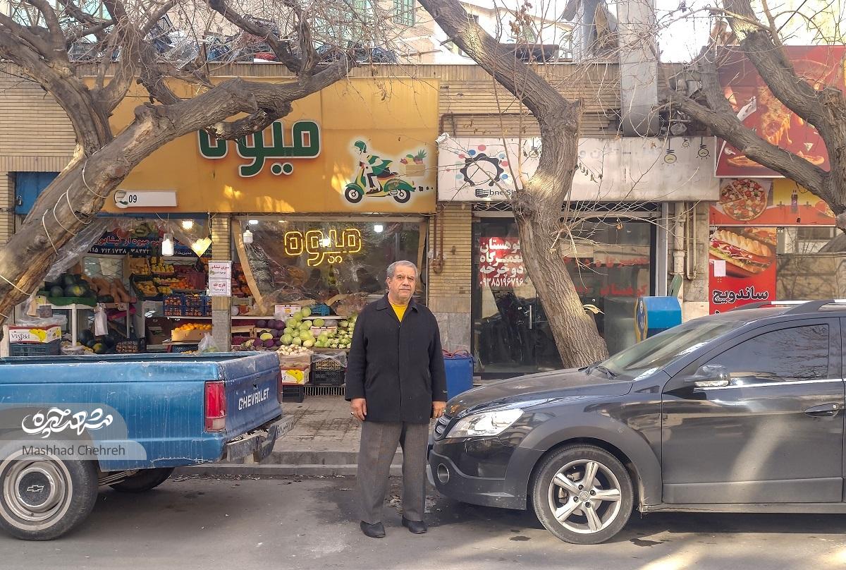 مرور خاطرات مهدی نوروززاده در کوچه پس کوچههای خیابان پاستور مرور خاطرات مهدی نوروززاده در کوچه پس کوچههای خیابان پاستور